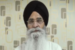 ड्रोन हमले में पीड़ित परिवार को 5 लाख देकर मदद करेगी SGPC, 