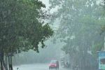 People will get relief from heat in Punjab, there will be heavy rain from this day