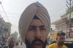 कपूरथला में सरेआम हुई चोरी, 