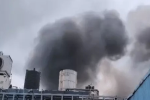 Chemical Factory Explosion: