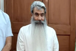 भारत भूषण आशू को समन भेजने वाला SSP सस्पेंड, 