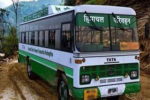 जालंधर समेत इन जिलों में रात को नहीं रुकेंगी हिमाचल की बसें,