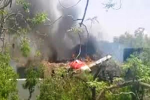 अहमदाबाद प्लेन क्रैश, 