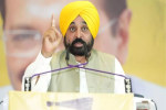 पंजाब सरकार कल करेगी कैबिनेट का विस्तार, 