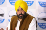 CM भगवंत मान ने बुलाई कैबिनेट मीटिंग, 