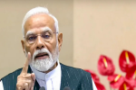 आज रात 08 बजे देश को संबोधित करेंगे PM Modi, 