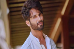 Shahid Kapoor Birthday: 