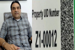 मुक्तसर में नगर काउंसिल के ठेकेदार कर्मचारियों पर धोखाधड़ी के आरोप,