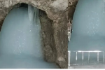 Amarnath Yatra 2025 :  
