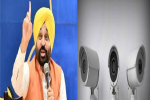 Now tehsils in Punjab will be monitored through CCTV cameras, notifica...