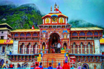 Badrinath Dham : 