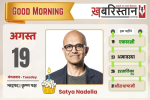 दिल्ली के स्कूलों को फिर बम से उड़ाने की धमकी, 