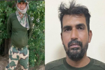 पाकिस्तान ने  BSF जवान को किया रिहा , 