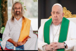 पोप फ्रांसिस के निधन पर श्री श्री रविशंकर ने प्रकट किया दुख, 