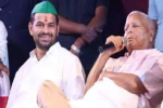 लालू प्रसाद यादव ने अपने बेटे को पार्टी से किया बाहर, 