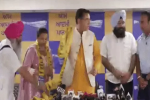 पंजाब में कांग्रेस को लगा झटका, 