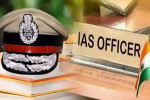 पंजाब में IPS अफसरों का ट्रांसफर,