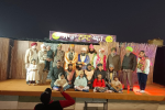 In the 181st program at Sada Nat Ghar, a drama depicting the martyrdom...