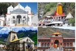 Char Dham Yatra 2025 : 