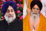 SGPC ਪ੍ਰਧਾਨ ਦੀ ਚੋਣ ਲਈ ਸ਼੍ਰੋਮਣੀ ਅਕਾਲੀ ਦਲ ਨੇ ਹਰਜਿੰਦਰ ਸਿੰਘ ਧਾਮੀ ਨੂੰ ਐਲਾਨਿਆ ਉਮੀਦਵਾਰ, ਚੋਣਾਂ ਭਲਕੇ