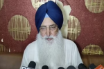 Akali leader Virsa Valtoha should be expelled from the party within 24 hours, Sri Akal Takht Sahib gave the decision