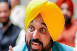 पंजाब में CM Mann ने 7 जुलाई तक लगाई पाबंदी, 