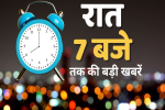 1 जुलाई से बदल जाएंगे ये नियम, 
