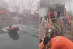 Cruiser car fell into canal due to fog in Haryana, 12 dead, 4 bodies f...