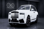 Rolls-Royce Cullinan: You can buy the new generation model by taking a...