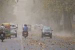  पंजाब में आंधी, तूफान के साथ होगी बारिश, 