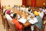 पंजाब सरकार का बड़ा फैसला, 