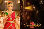 चंद्रमुखी 2 से राघव लॉरेंस का फर्स्ट-लुक पोस्टर आउट