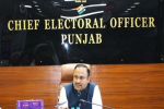 पंजाब में 13 लोकसभा सीटों पर 328 उम्मीदवार लड़ रहे चुनाव
