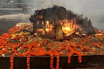 Hindu Religion Funeral Rites : हिंदू धर्म में सबसे अंतिम और महत्वपूर्ण 