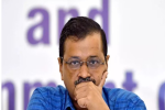 आप संयोजक Arvind Kejriwal की बढ़ी मुश्किलें, 
