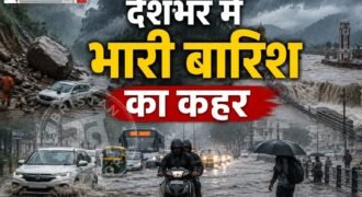 Heavy rains wreak havoc across the country; 'Orange Alert' in 16 states, 'Red Alert' in 4 states.