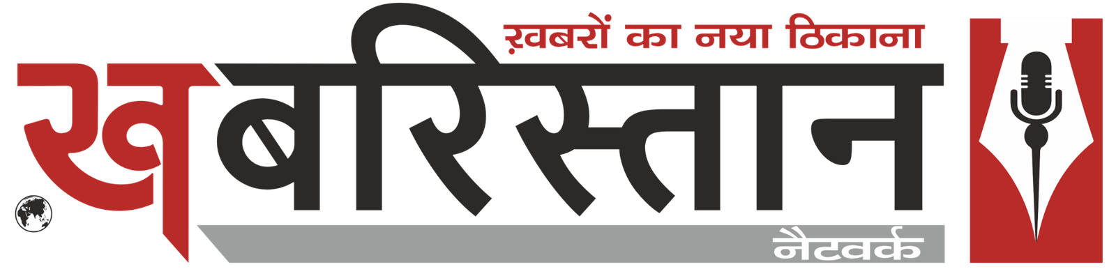 webkhabristan.com