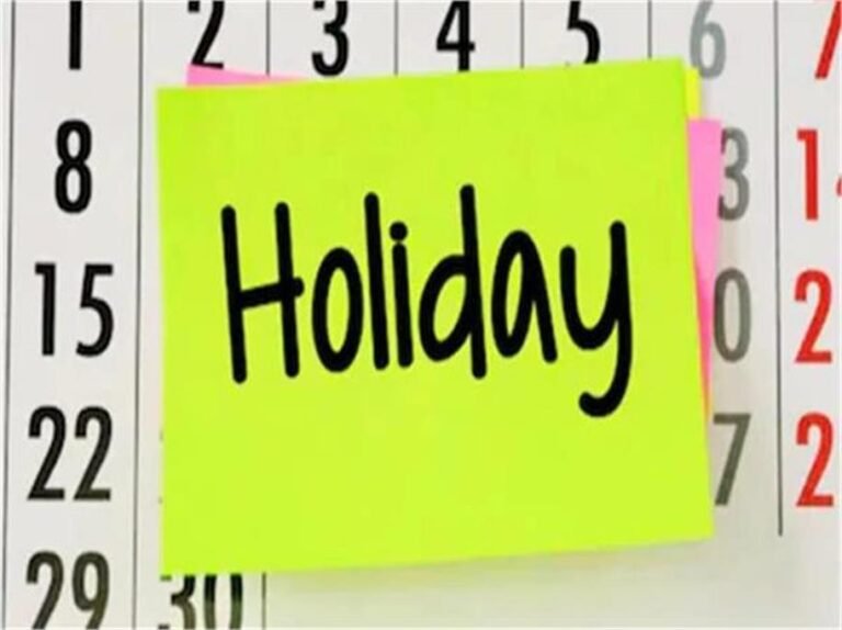 Holiday announced for Monday in three districts of Punjab, including Jalandhar.