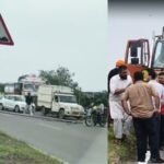 जालंधर में सूर्या एंक्लेव फ्लाईओवर पर कार और ट्रक के बीच टक्कर हो गई। जिस कारण दोनों गाड़ियां बुरी तरह से क्षतिग्रस्त हो गई। पर राहत वाली बात यह रही कि हादसे में किसी का जानी नुकसान नहीं हुआ। पर फ्लाईओवर पर लंबा जाम लग गया। जिस कारण काफी ज्यादा समय तक ट्रैफिक जाम रहा है।