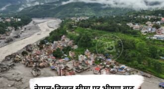 Severe floods on the Nepal-Tibet borderf