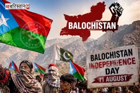 Issue of independence raised again in Balochistan; announcement made to observe Independence Day on August 11.