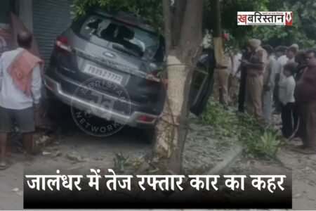 Speeding car runs over laborers in Jalandhar