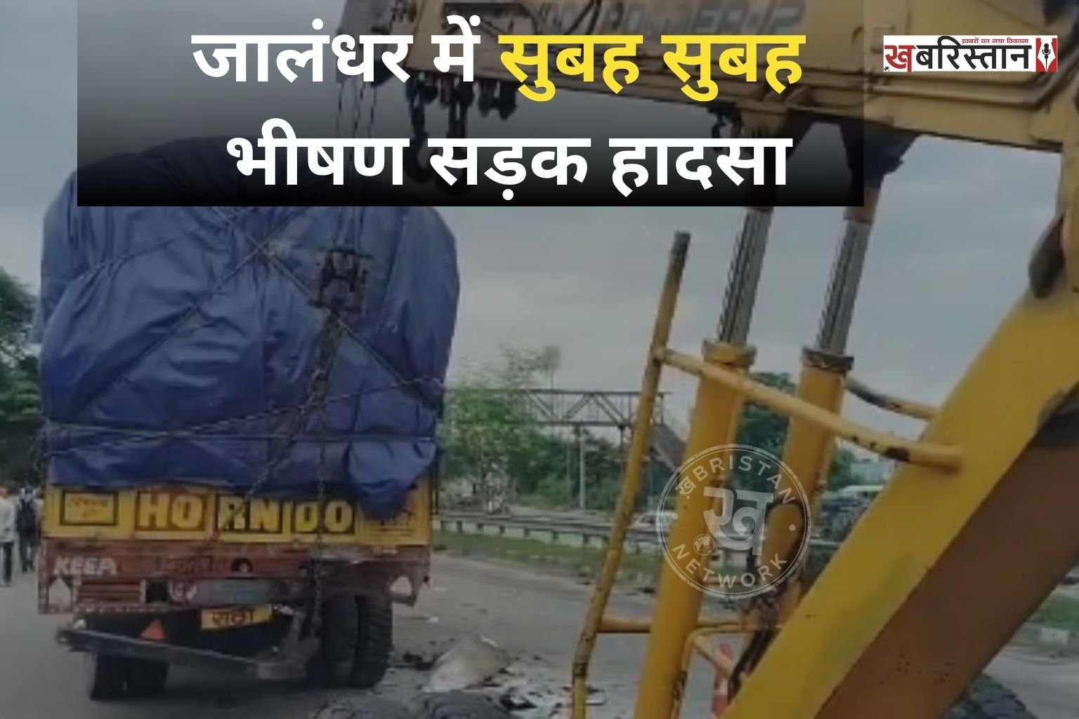 Horrific early-morning road accident in Jalandhar; speeding car crashes into a canter truck at 140 km/h; three youths killed.