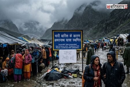 Impact of rain and landslides in Jammu & Kashmir: Amarnath Yatra halted again