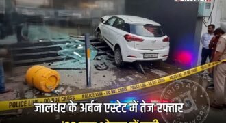 Speeding i20 car crashes into showroom in Jalandhar's Urban Estate; two elderly persons injured.