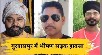 Horrific road accident in Gurdaspur; speeding car claims lives of 3 youths.