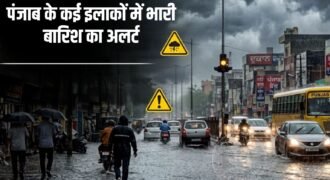 Weather takes a turn in Punjab