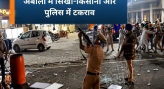 Demand for the release of those accused of attacking Gursimran Singh Mand