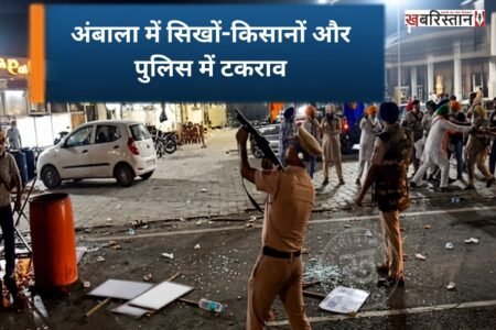 Demand for the release of those accused of attacking Gursimran Singh Mand