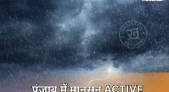 Monsoon active in Punjab